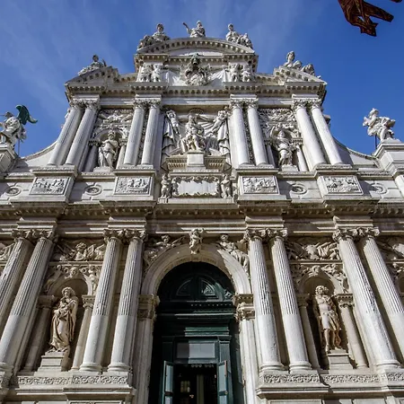 شقة The Phantom Of The Opera *