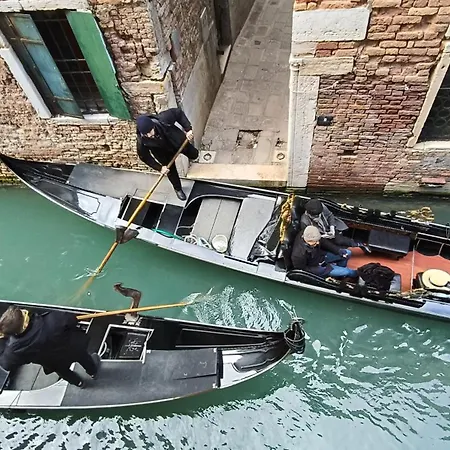 The Phantom Of The Opera * Venice