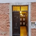 Apartment The Phantom Of The Opera